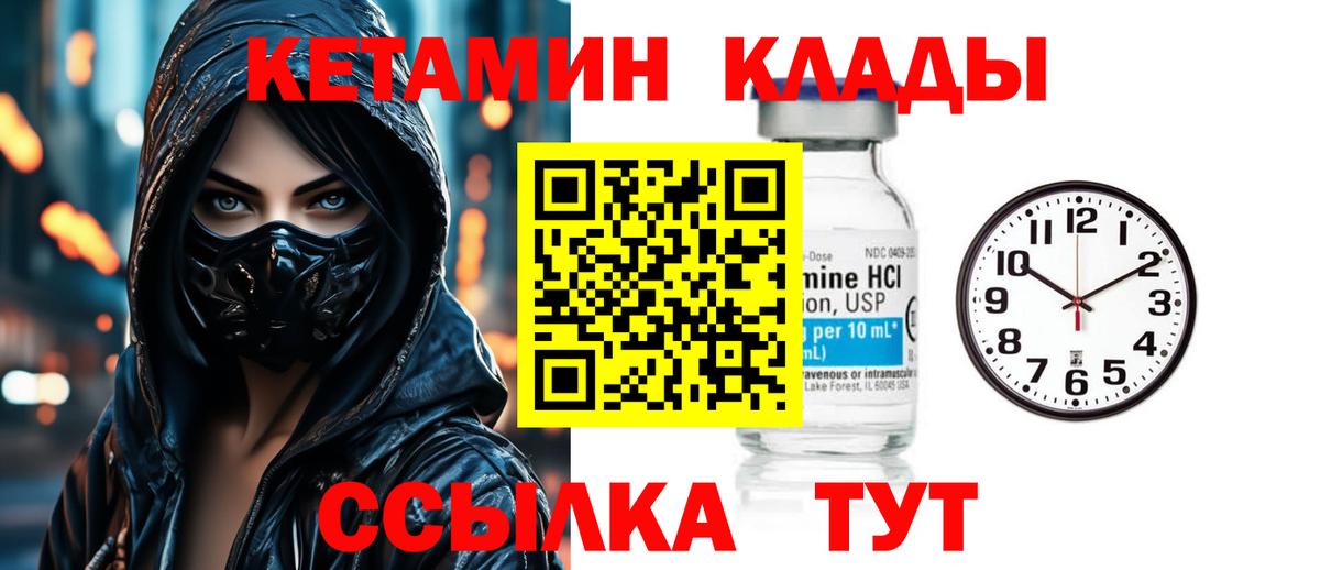 МДМА  Мефедрон  ЭКСТАЗИ  МАРИХУАНА  Мефедрон кристаллы  Беслан  Вход с VPN  Гашиш 
