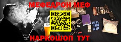 ПСИЛОЦИБИНОВЫЕ ГРИБЫ Аргун