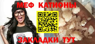 ПСИЛОЦИБИНОВЫЕ ГРИБЫ Аргун