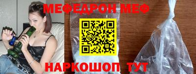 ПСИЛОЦИБИНОВЫЕ ГРИБЫ Аргун
