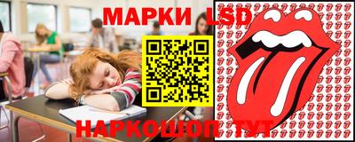 первитин Апшеронск