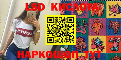 ПСИЛОЦИБИНОВЫЕ ГРИБЫ Аргун