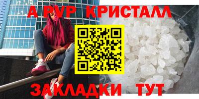 ПСИЛОЦИБИНОВЫЕ ГРИБЫ Аргун
