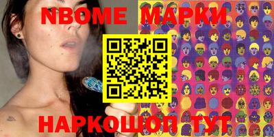 ПСИЛОЦИБИНОВЫЕ ГРИБЫ Аргун