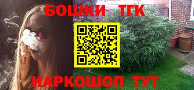 прущие крисы Апрелевка