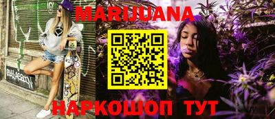 прущие крисы Апрелевка