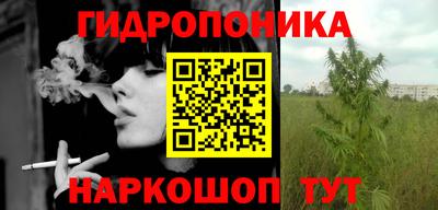 первитин Апшеронск