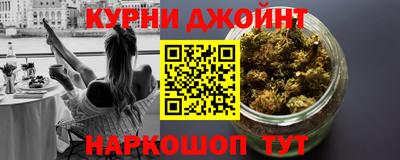 прущие крисы Апрелевка