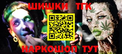 ПСИЛОЦИБИНОВЫЕ ГРИБЫ Аргун