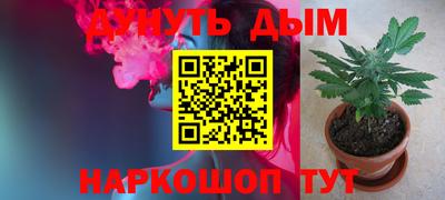 прущие крисы Апрелевка