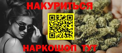 ПСИЛОЦИБИНОВЫЕ ГРИБЫ Аргун