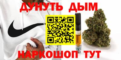 ПСИЛОЦИБИНОВЫЕ ГРИБЫ Аргун