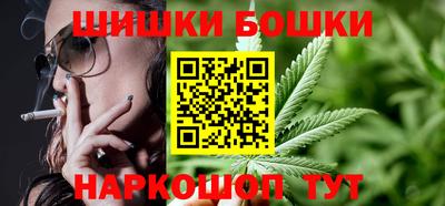 прущие крисы Апрелевка