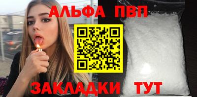 экстази Волжский