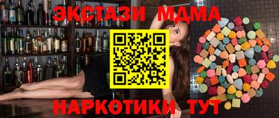ПСИЛОЦИБИНОВЫЕ ГРИБЫ Аргун