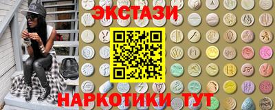 прущий лед Волгодонск