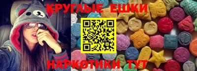 прущие крисы Апрелевка