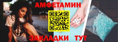 ПСИЛОЦИБИНОВЫЕ ГРИБЫ Аргун