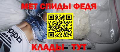 прущие крисы Апрелевка