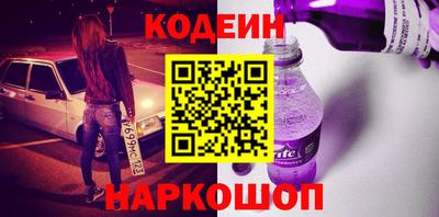ПСИЛОЦИБИНОВЫЕ ГРИБЫ Аргун