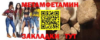 прущие крисы Апрелевка