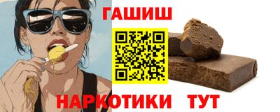 ПСИЛОЦИБИНОВЫЕ ГРИБЫ Аргун