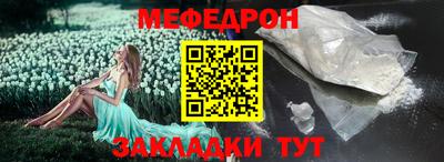 ПСИЛОЦИБИНОВЫЕ ГРИБЫ Аргун