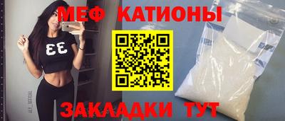 ПСИЛОЦИБИНОВЫЕ ГРИБЫ Аргун