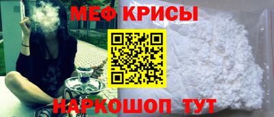 кокс Ростов Великий